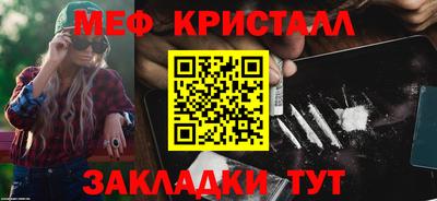 гидропоника Дубна