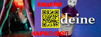 гидропоника Дубна