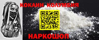 a pvp Донской
