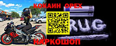 a pvp Донской