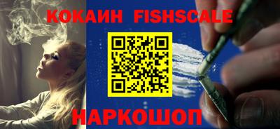 амфетамин Набережные Челны