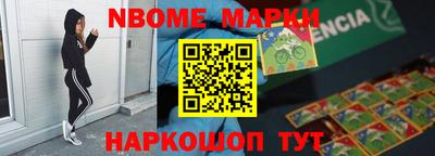гидропоника Дубна