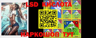 a pvp Донской