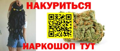MESCALINE Донецк