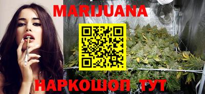 MESCALINE Донецк
