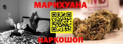 MESCALINE Донецк