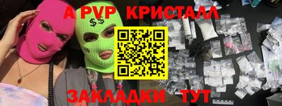 гидропоника Дубна