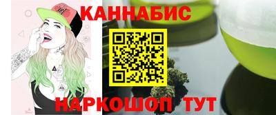 гидропоника Дубна