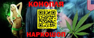 MESCALINE Донецк