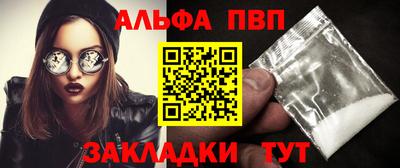 гидропоника Дубна