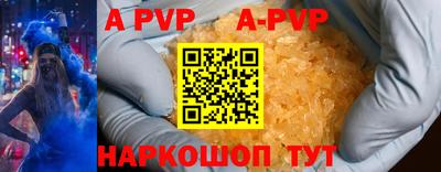 гидропоника Дубна