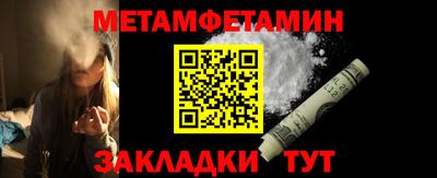 гидропоника Дубна