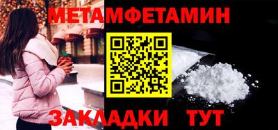 a pvp Донской