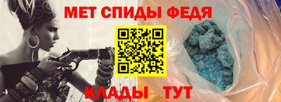 a pvp Донской