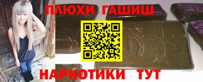 MESCALINE Донецк