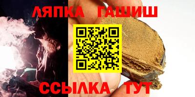 a pvp Донской