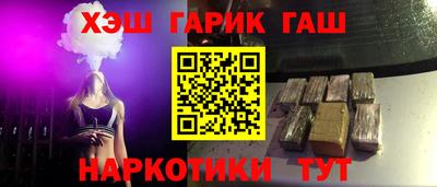 MESCALINE Донецк