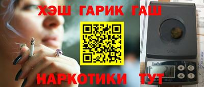 MESCALINE Донецк
