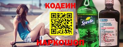 гидропоника Дубна