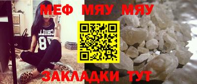a pvp Донской